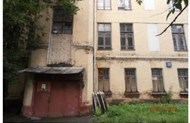 Фотография объекта торгов 16889021