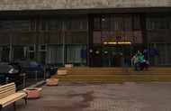 Фотография объекта торгов 16942234