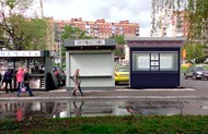 Фотография объекта торгов 16952842