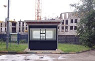 Фотография объекта торгов 16954594