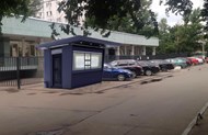 Фотография объекта торгов 16954649
