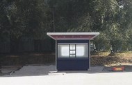 Фотография объекта торгов 16954665
