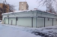 Фотография объекта торгов 16954833
