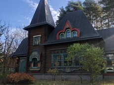 IMG-20191016-WA0000.jpg