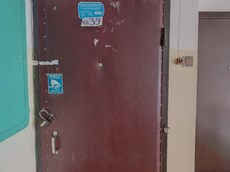 ГП16896922.Квартира.Каждое помещение_комната, входящее в состав реализуемого объекта .jpg