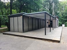 ГП16888762.Нестационарный объект_Павильон.Внешний вид объекта.jpg