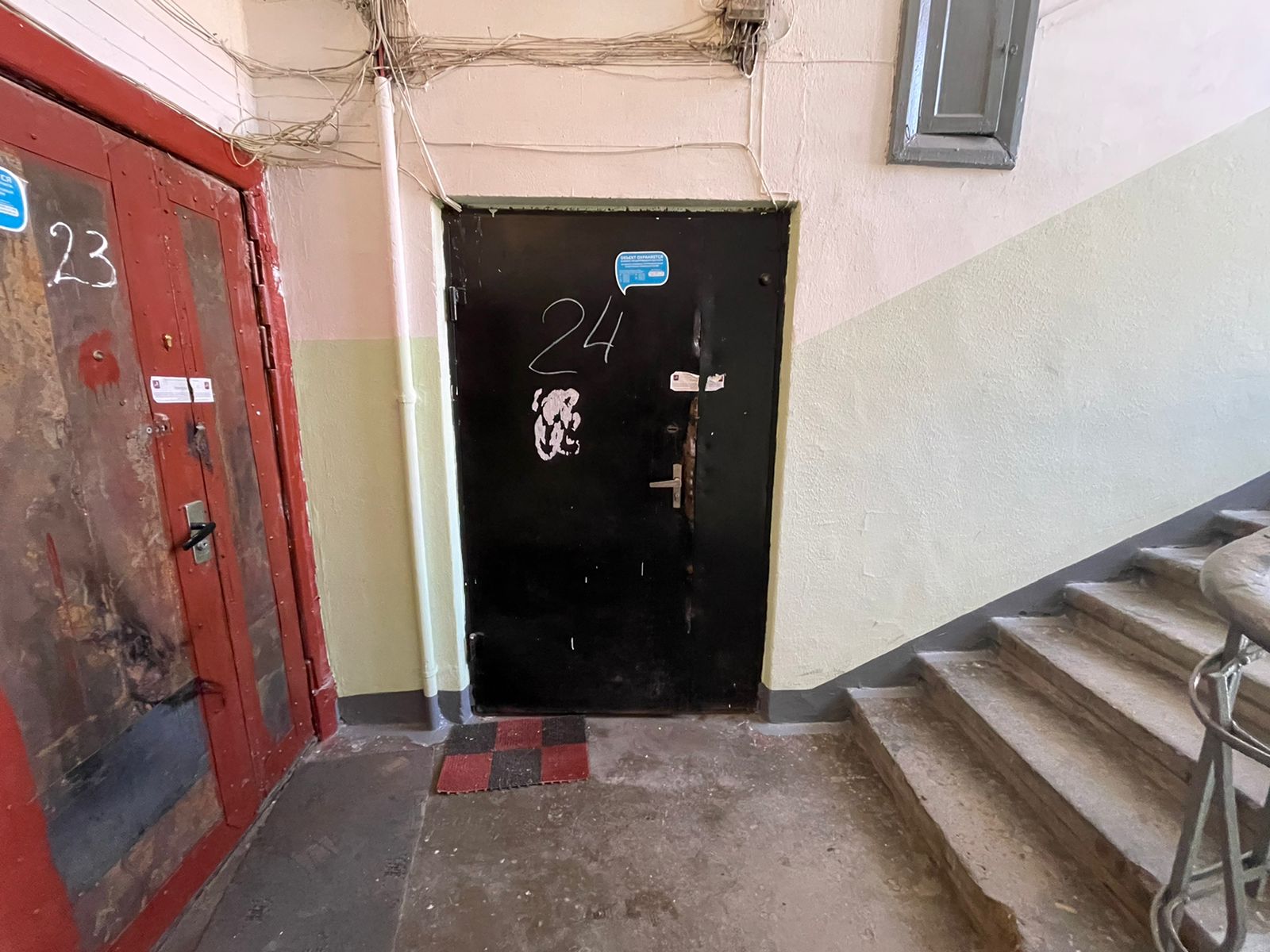 фото (6).jpeg