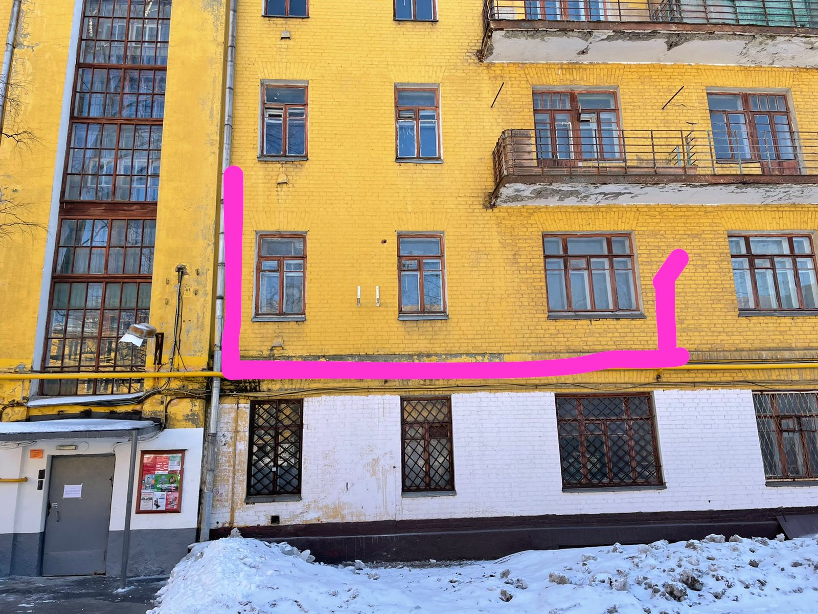 фото (30).jpeg