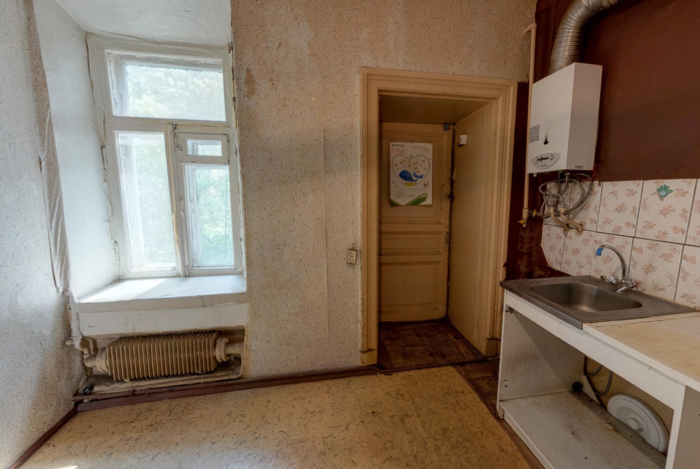 Квартира.Каждое помещение_комната, входящее в состав реализуемого объекта .город Москва, Пушкарёв переулок, дом 20_17 - Этаж _ 3 квартира _ 26_6.jpg