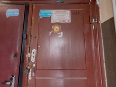 Квартира.Каждое помещение_комната, входящее в состав реализуемого объекта .город Москва, Пушкарёв переулок, дом 20_17 - Этаж _ 3 квартира _ 26.jpg
