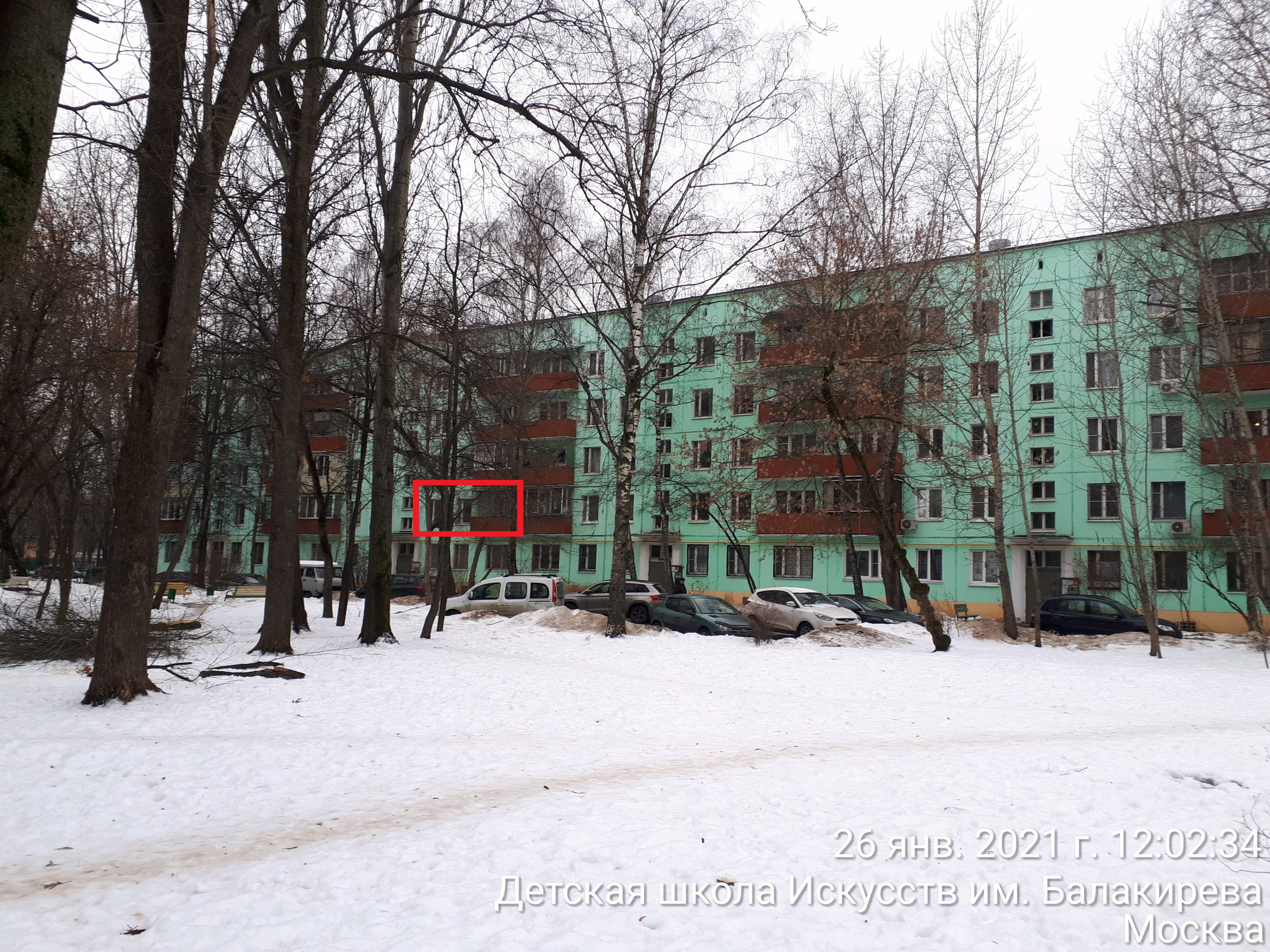 ГП16897038.Квартира.Фасад здания с выделенными окнами реализуемого объекта.jpg