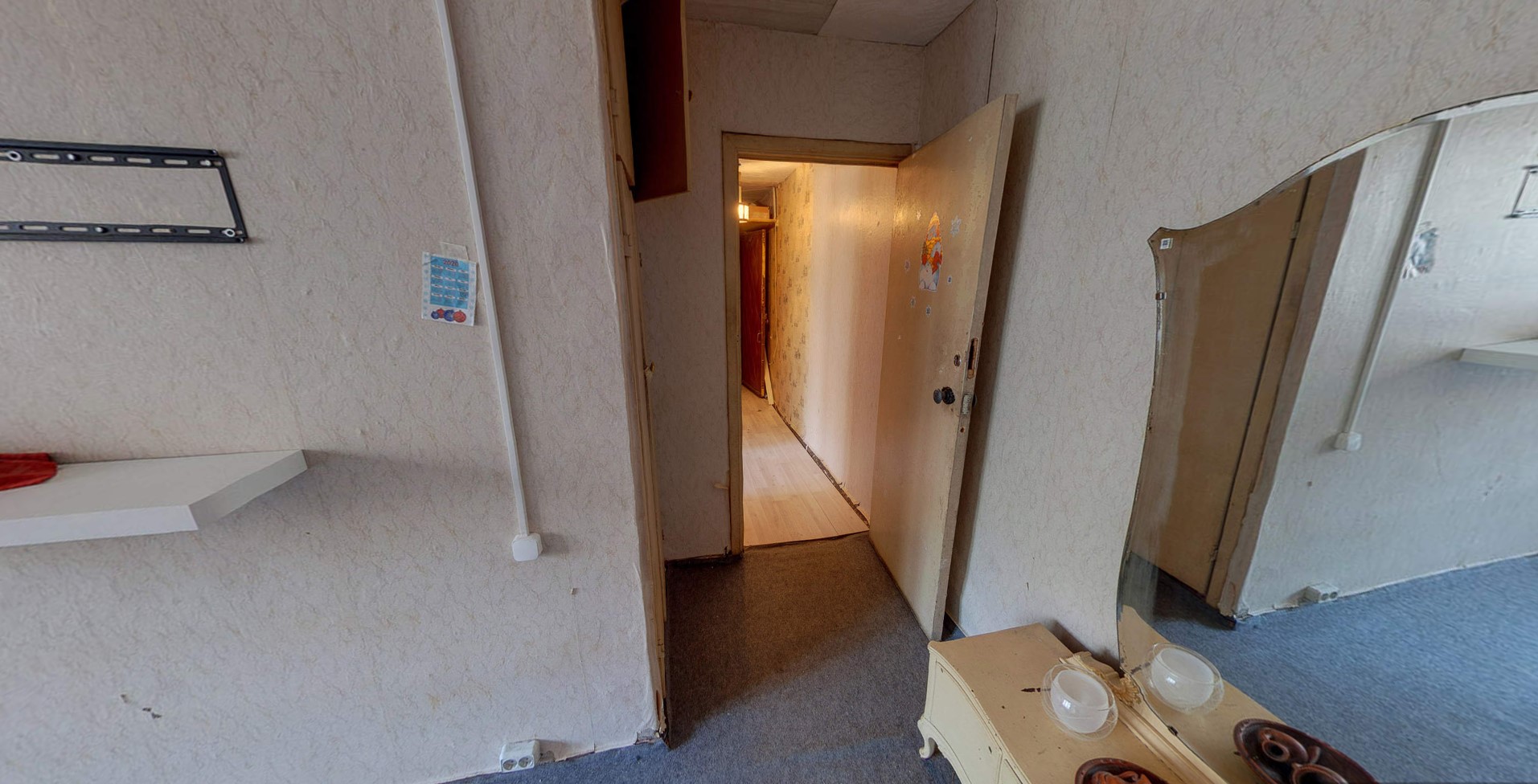 ГП16897038.Квартира.Каждое помещение_комната, входящее в состав реализуемого объекта _11.jpg