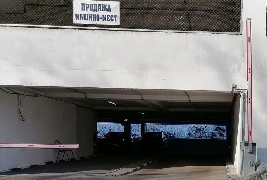 общий вид 2.jpeg