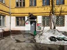 Фото  (5).jpeg