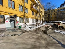 Фото  (4).jpeg