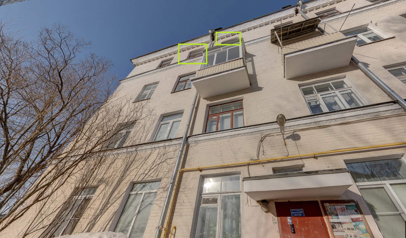 Квартира.Фасад здания с выделенными окнами реализуемого объекта.город Москва, Ярославское шоссе, дом 126 - Этаж 4, кв. 23 кв. 23.jpg