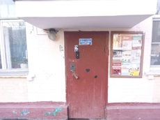 Квартира.Входная группа объекта.город Москва, Ярославское шоссе, дом 126 - Этаж 4, кв. 23 кв. 23.jpg