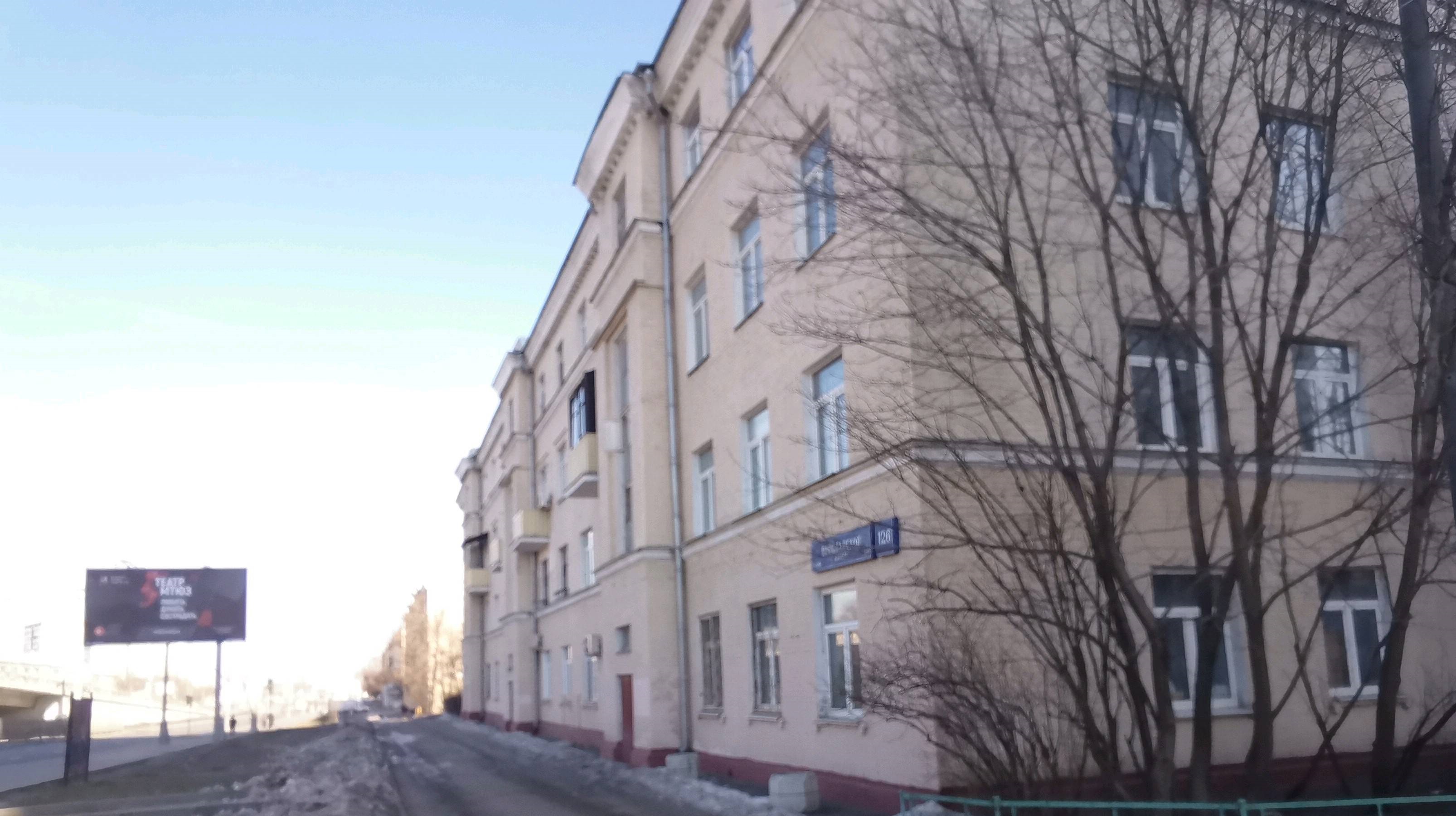 Квартира.Общий фасад здания.город Москва, Ярославское шоссе, дом 126 - Этаж 4, кв. 23 кв. 23.jpg
