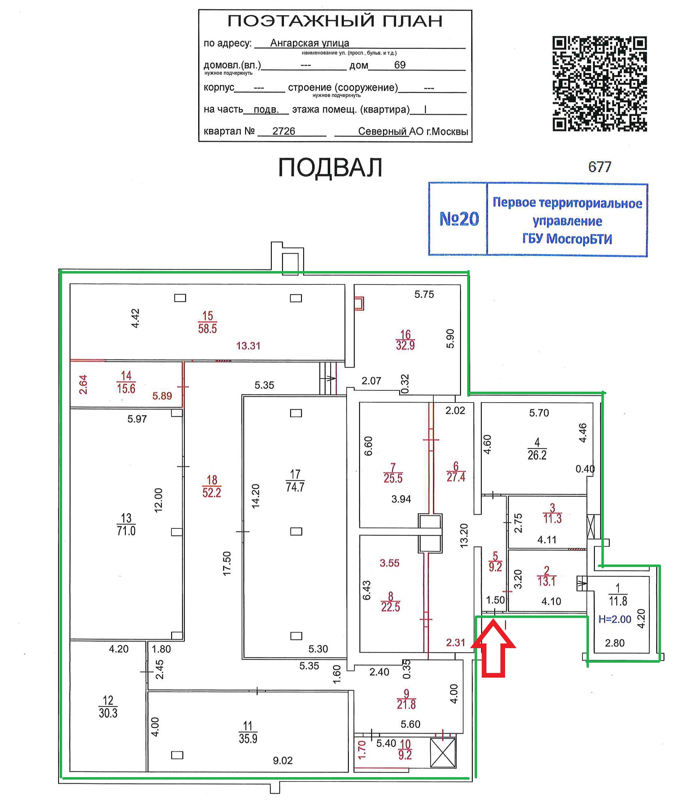 ГП16887378.Нежилое помещение.План этажа _поэтажный_ с указанием границ реализуемого объекта.jpg