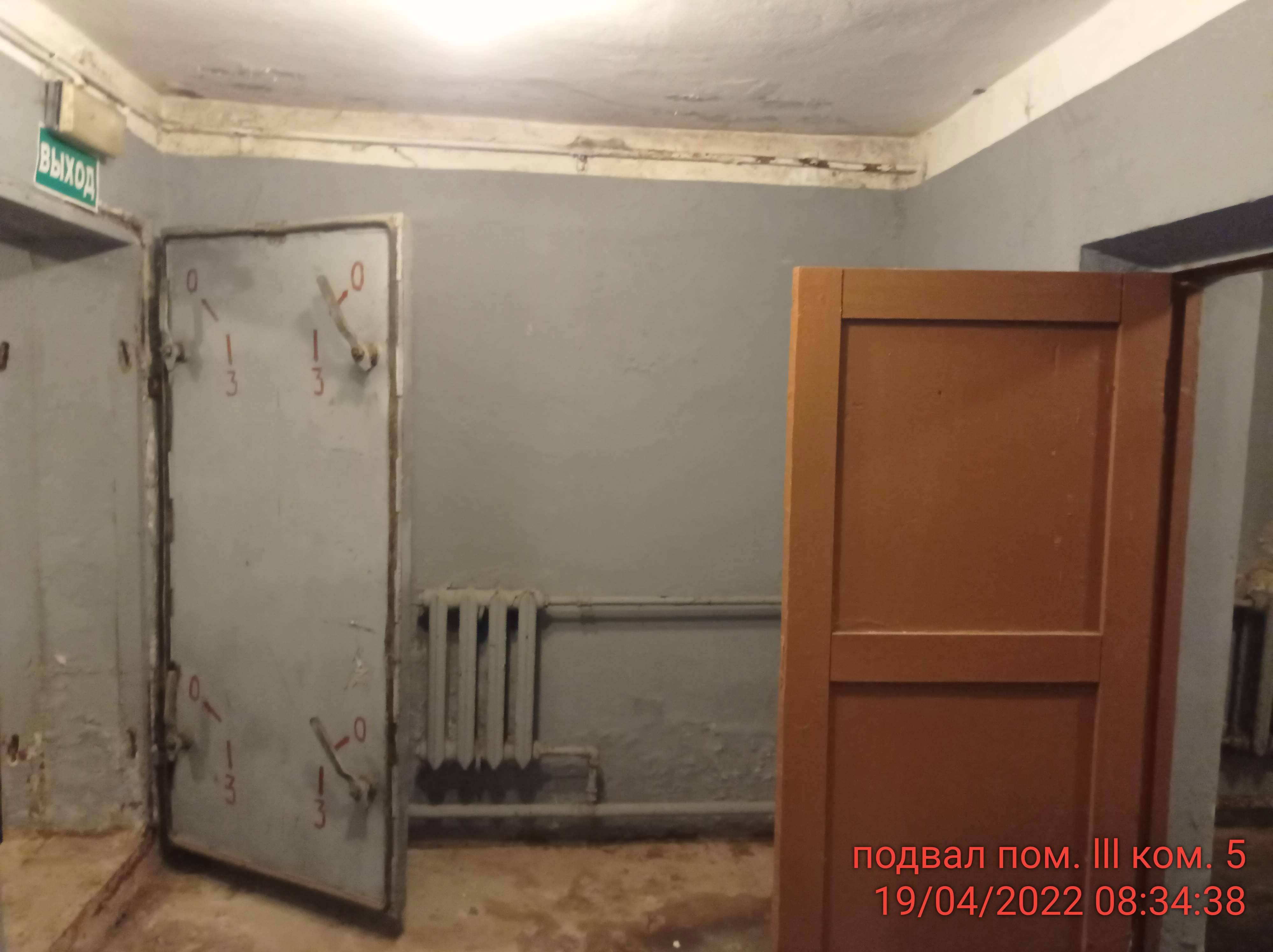 Нежилое помещение.Каждое помещение_комната, входящее в состав реализуемого объекта .Российская Федерация, город Москва, внутригородская территория муниципальный округ Восточный, посёлок Акулово, дом 20 - Подвал _ 0 Подвал _ 0_7.jpg