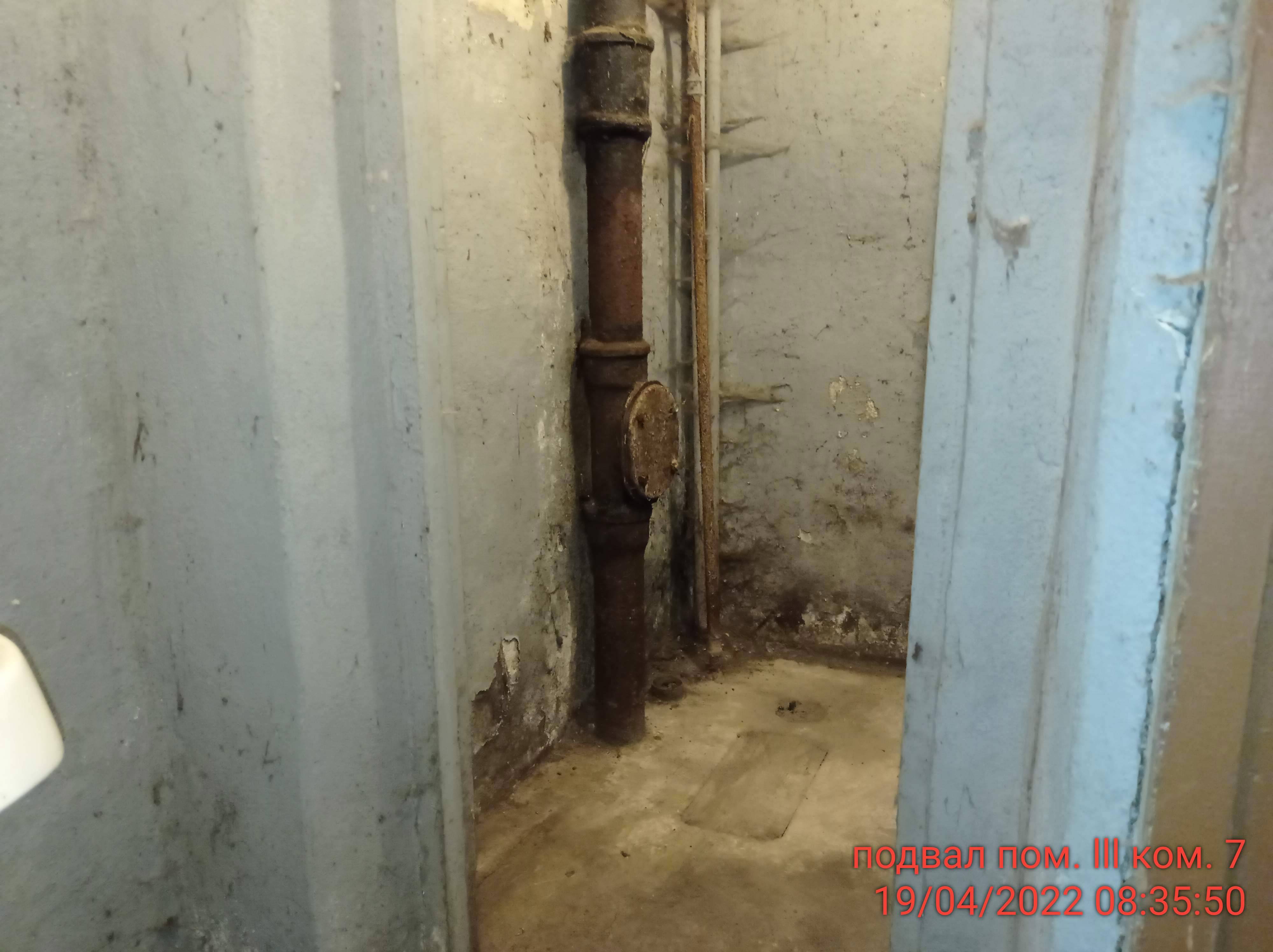 Нежилое помещение.Каждое помещение_комната, входящее в состав реализуемого объекта .Российская Федерация, город Москва, внутригородская территория муниципальный округ Восточный, посёлок Акулово, дом 20 - Подвал _ 0 Подвал _ 0_19.jpg