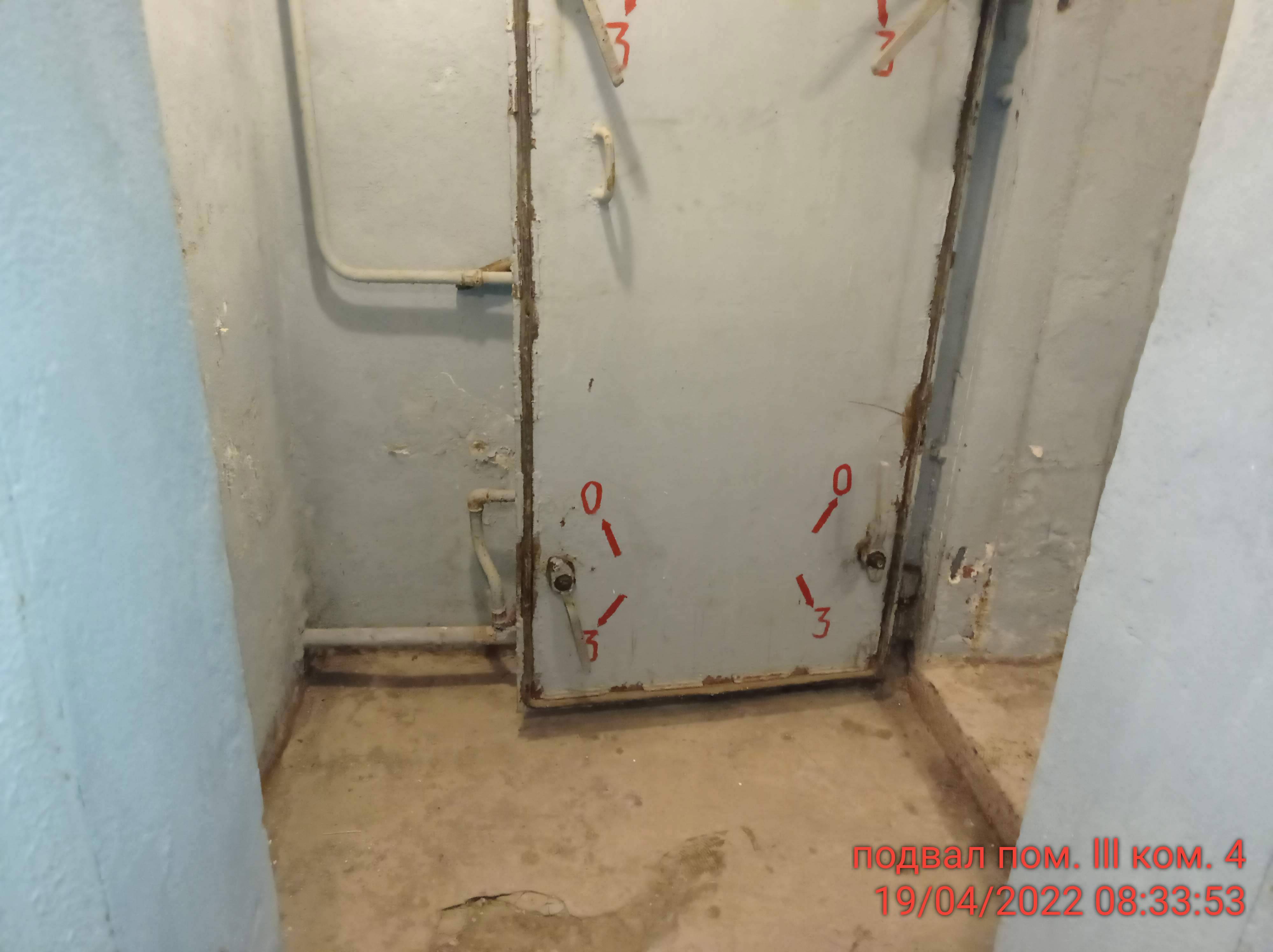 Нежилое помещение.Каждое помещение_комната, входящее в состав реализуемого объекта .Российская Федерация, город Москва, внутригородская территория муниципальный округ Восточный, посёлок Акулово, дом 20 - Подвал _ 0 Подвал _ 0_10.jpg