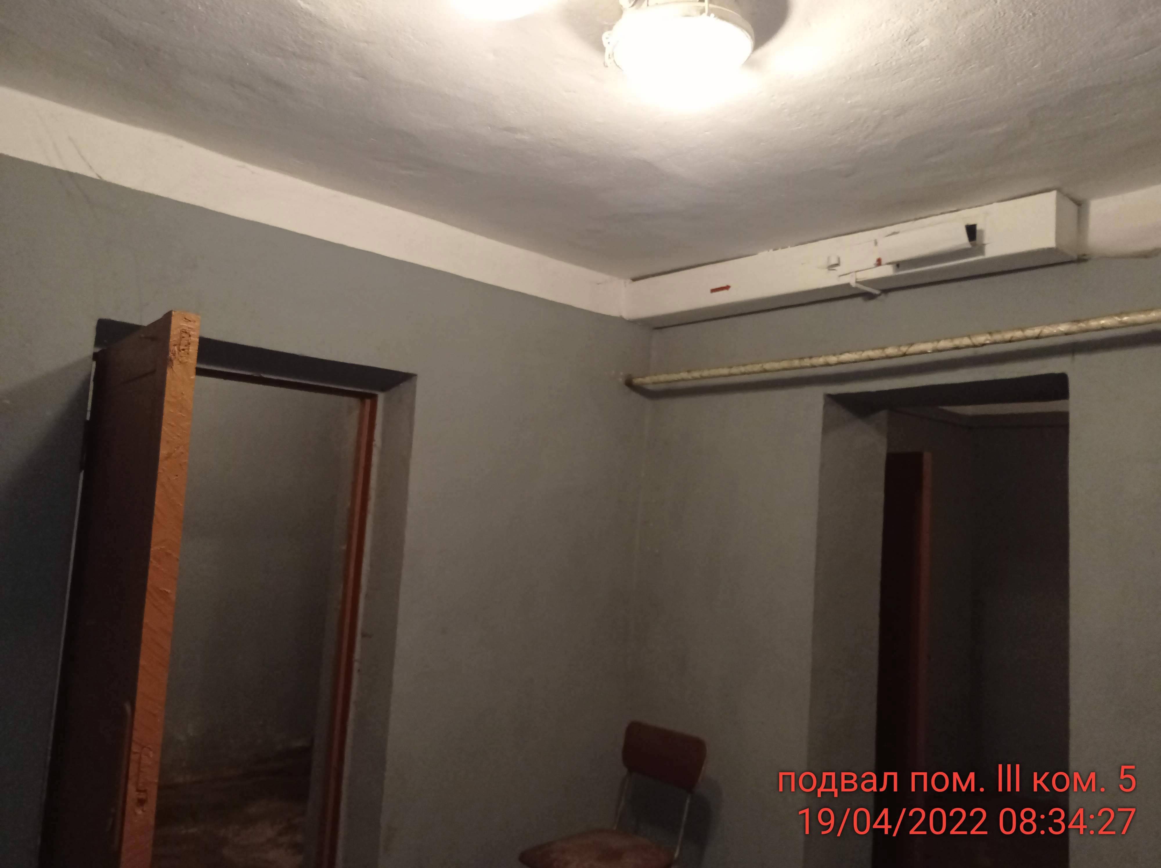 Нежилое помещение.Каждое помещение_комната, входящее в состав реализуемого объекта .Российская Федерация, город Москва, внутригородская территория муниципальный округ Восточный, посёлок Акулово, дом 20 - Подвал _ 0 Подвал _ 0_8.jpg