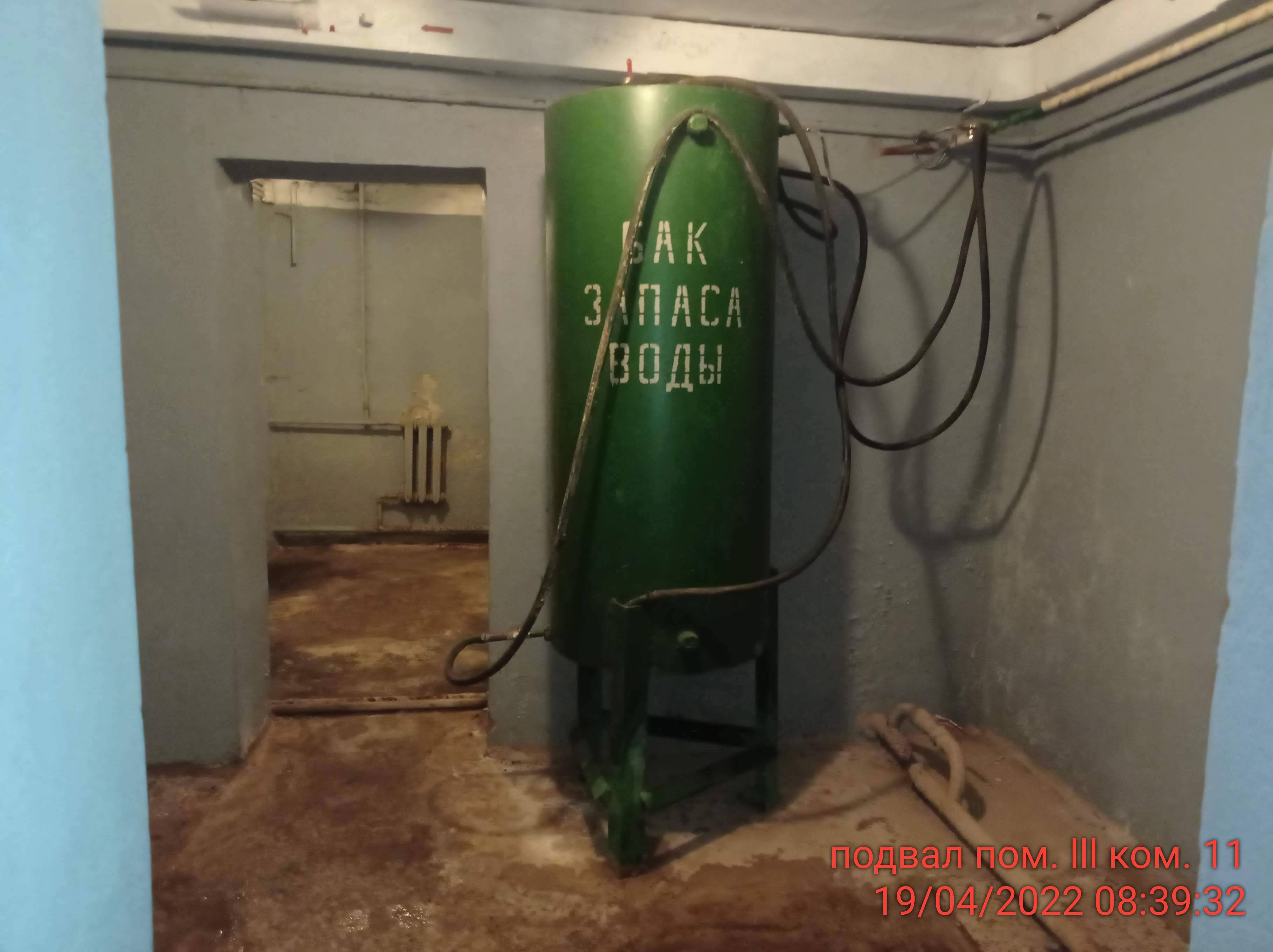 Нежилое помещение.Каждое помещение_комната, входящее в состав реализуемого объекта .Российская Федерация, город Москва, внутригородская территория муниципальный округ Восточный, посёлок Акулово, дом 20 - Подвал _ 0 Подвал _ 0.jpg