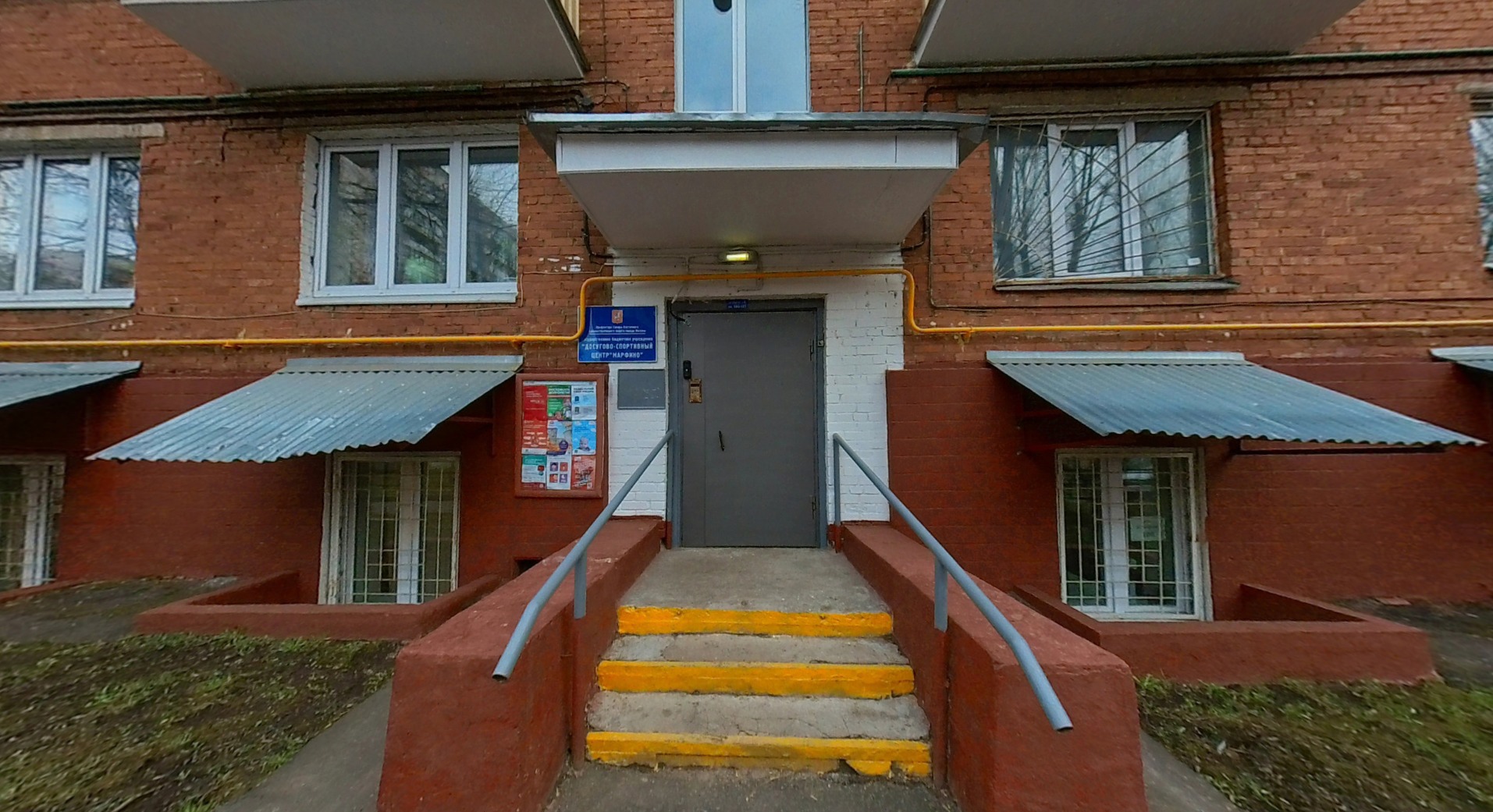 ГП16906408.Квартира.Входная группа объекта.jpg