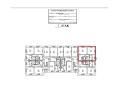 Квартира.План этажа _поэтажный_ с указанием границ реализуемого объекта.город Москва, Вересковая улица, дом 7 - этаж 1, квартира 8 8.jpg