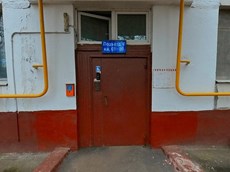 Квартира.Входная группа объекта.город Москва, Севастопольский проспект, дом 59 - этаж _ 2 66.jpg