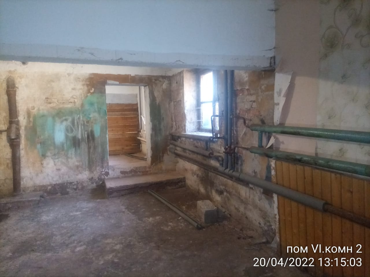 Нежилое помещение.Каждое помещение_комната, входящее в состав реализуемого объекта .Российская Федерация, город Москва, внутригородская территория муниципальный округ Преображенское, Открытое шоссе, дом 2, корпус 10 - Этаж _ 1, Подвал _ 0 Этаж _ 1, Подвал _ 0_44.jpeg