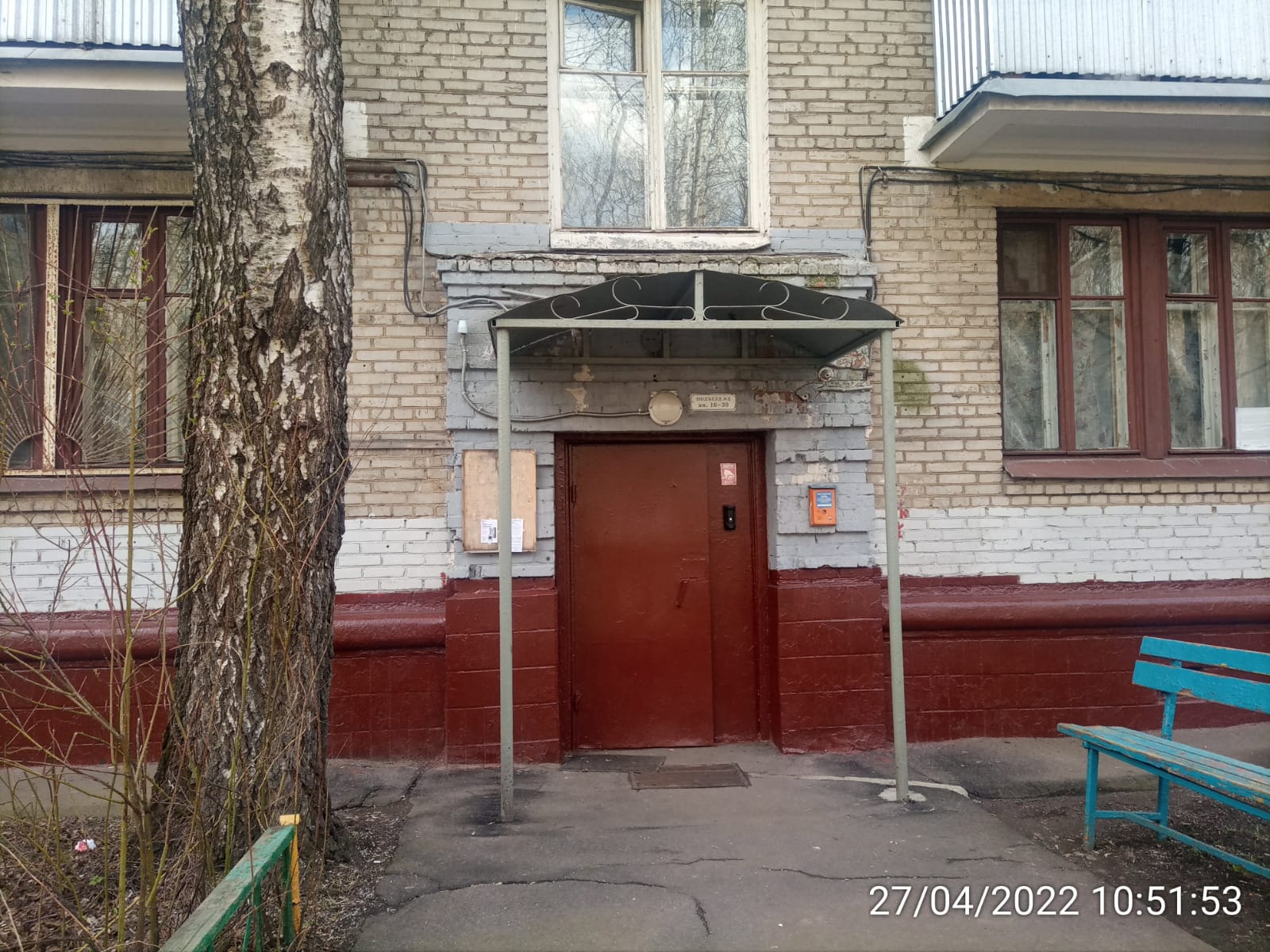 Нежилое помещение.Входная группа объекта.Российская Федерация, город Москва, внутригородская территория муниципальный округ Преображенское, Открытое шоссе, дом 2, корпус 10 - Этаж _ 1, Подвал _ 0 Этаж _ 1, Подвал _ 0.jpeg