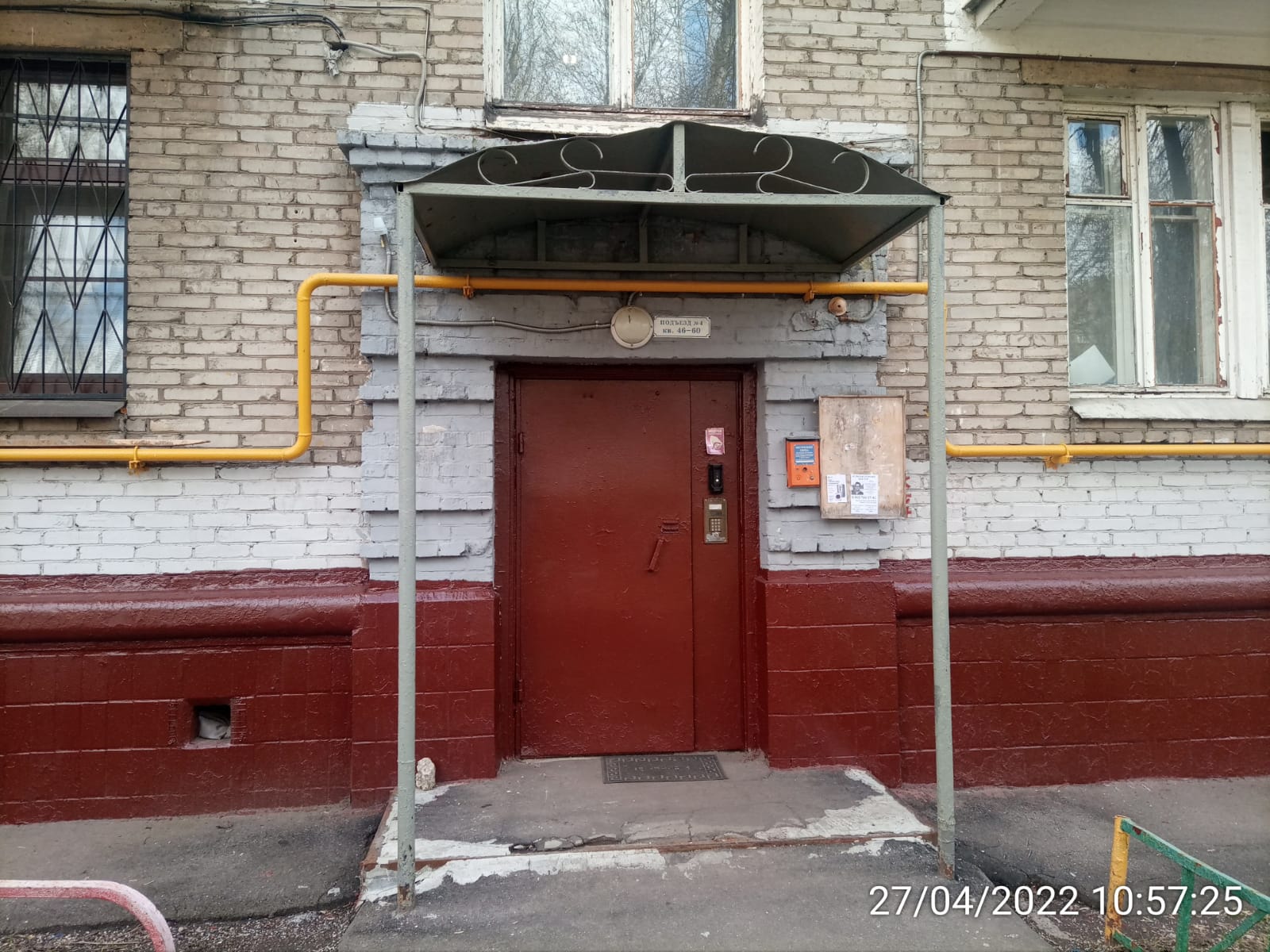 Нежилое помещение.Входная группа объекта.Российская Федерация, город Москва, внутригородская территория муниципальный округ Преображенское, Открытое шоссе, дом 2, корпус 10 - Этаж _ 1, Подвал _ 0 Этаж _ 1, Подвал _ 0_3.jpeg