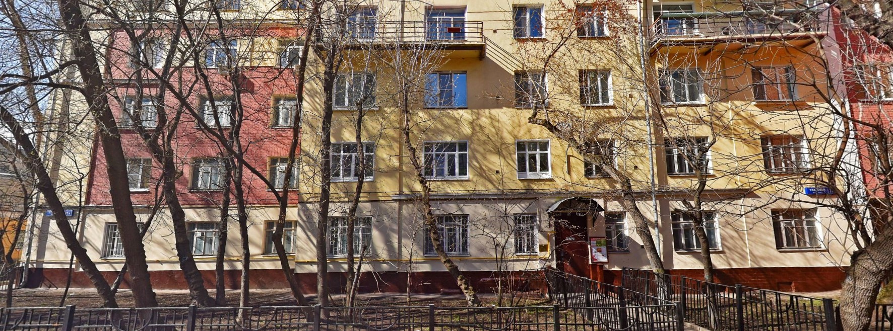 Квартира.Общий фасад здания.город Москва, Уланский переулок, дом 11А - этаж 1, квартира 2.jpg
