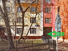 Квартира.Фасад здания с выделенными окнами реализуемого объекта.город Москва, Уланский переулок, дом 11А - этаж 1, квартира 2.jpg