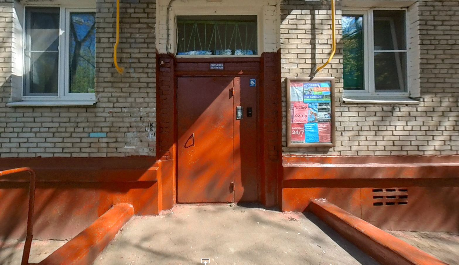 Квартира.Входная группа объекта.город Москва, Коптевская улица, дом 81_2 - 5 117.jpg