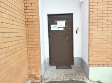Нежилое помещение.Входная группа объекта.город Москва, Пулковская улица, дом 4, сооружение 5 - Подвал _ 1 пом. I, ком. 32-37, 39,40_2.jpg