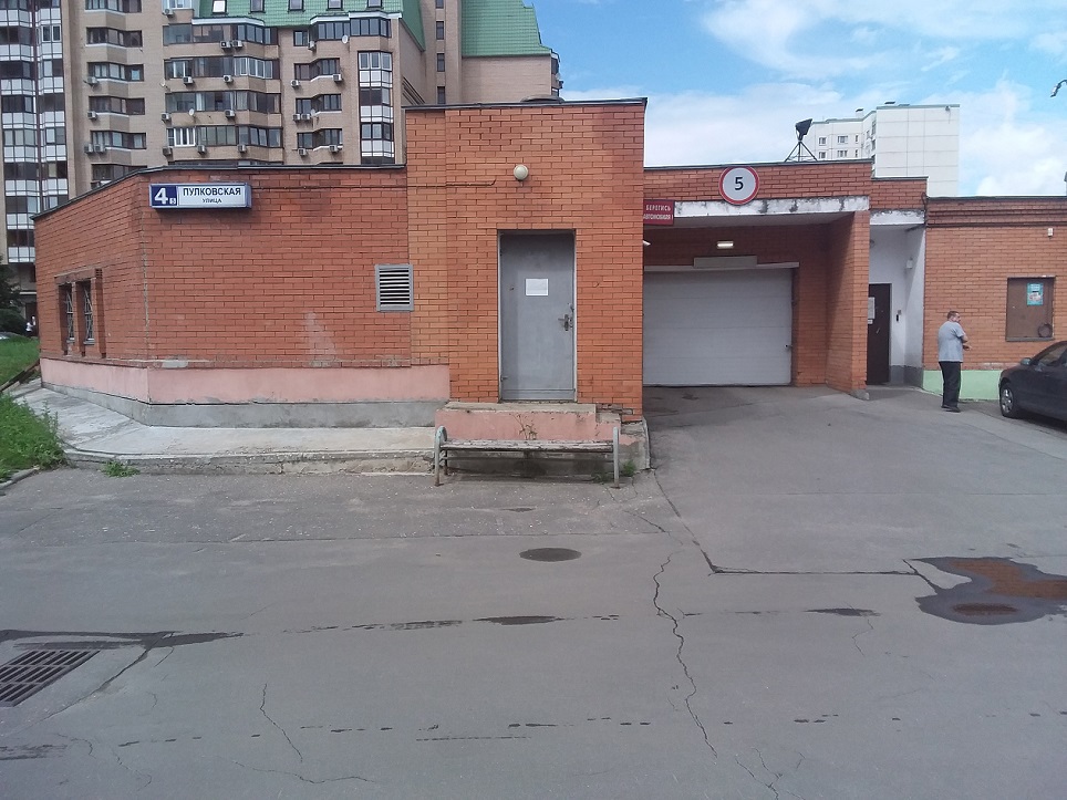 Нежилое помещение.Общий фасад здания.город Москва, Пулковская улица, дом 4, сооружение 5 - Подвал _ 1 пом. I, ком. 32-37, 39,40.jpg