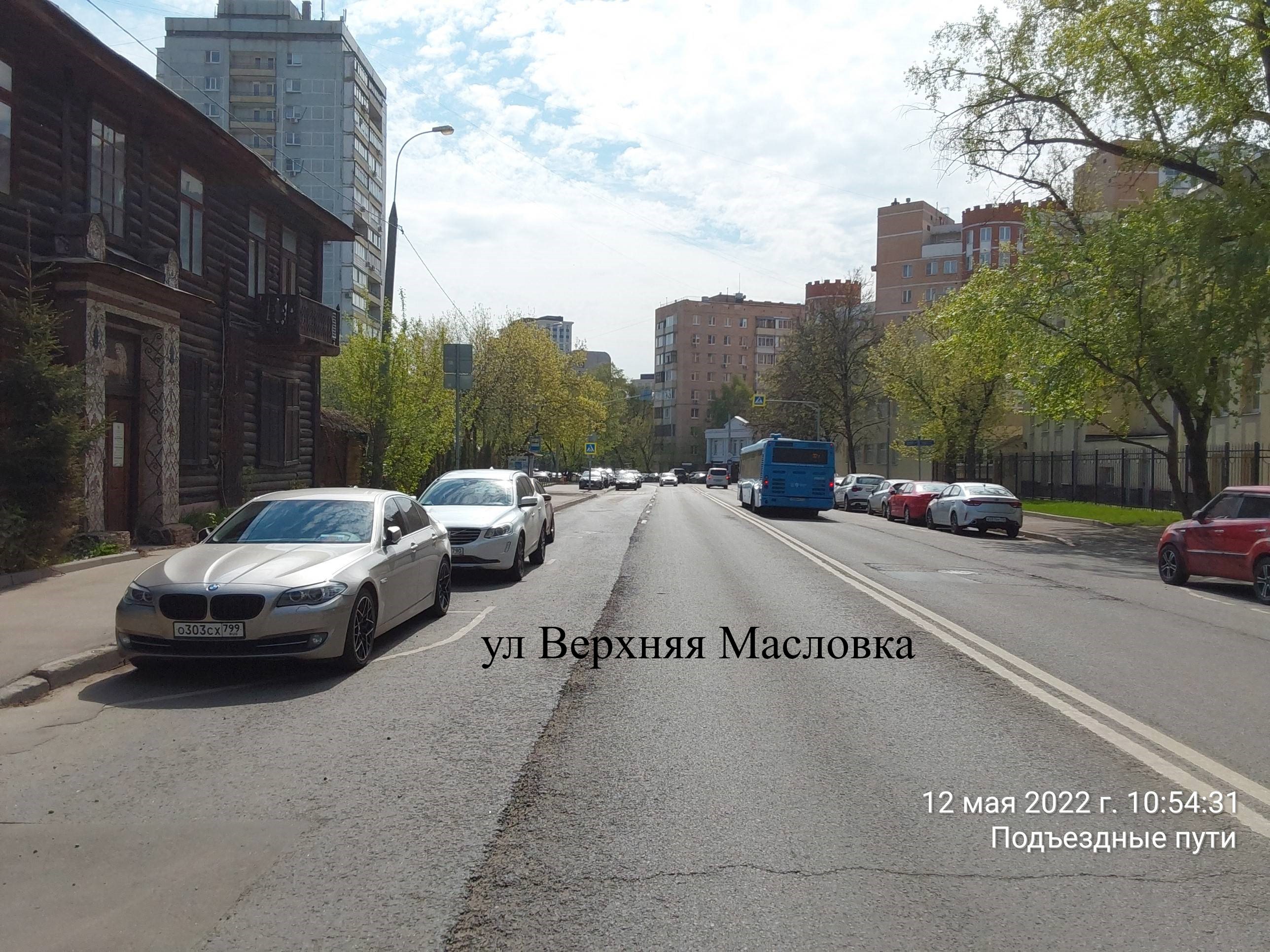Здание.Близлежащие дороги или автомагистрали с указанием их наименований.г. Москва, ул. Верхняя Масловка, Дом 18Б  Строение 7_3.jpg