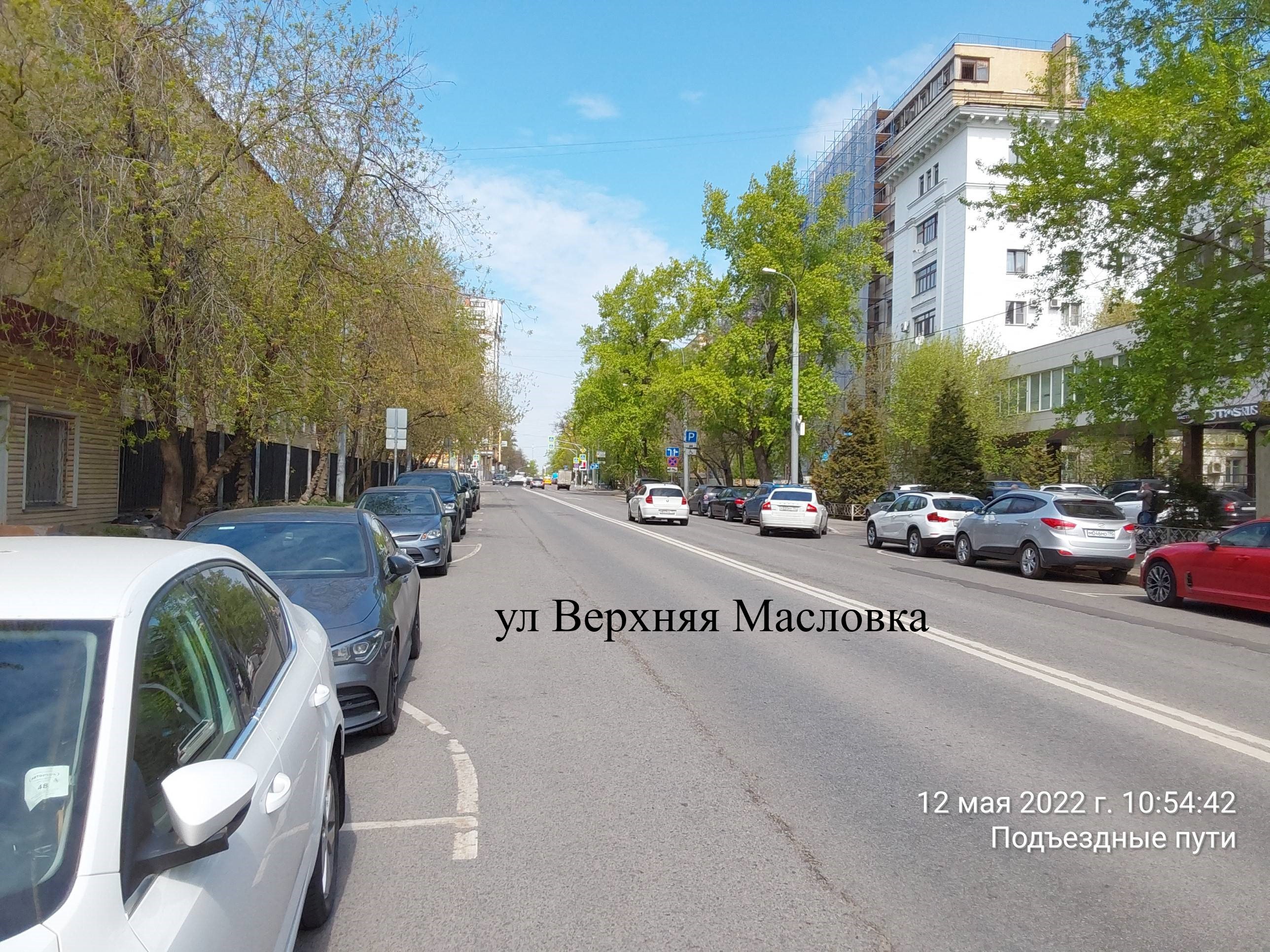 Здание.Близлежащие дороги или автомагистрали с указанием их наименований.г. Москва, ул. Верхняя Масловка, Дом 18Б  Строение 7_2.jpg