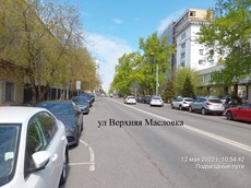 Здание.Близлежащие дороги или автомагистрали с указанием их наименований.г. Москва, ул. Верхняя Масловка, Дом 18Б  Строение 7_2.jpg