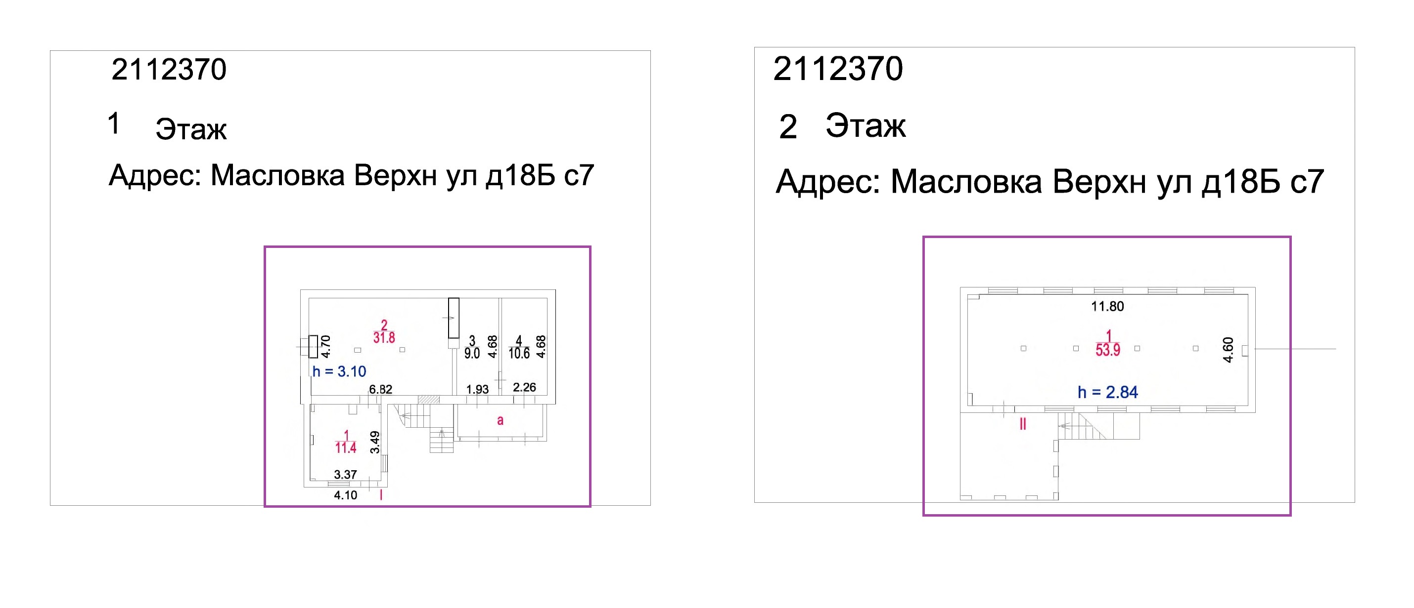 Здание.План здания.г. Москва, ул. Верхняя Масловка, Дом 18Б  Строение 7.jpg