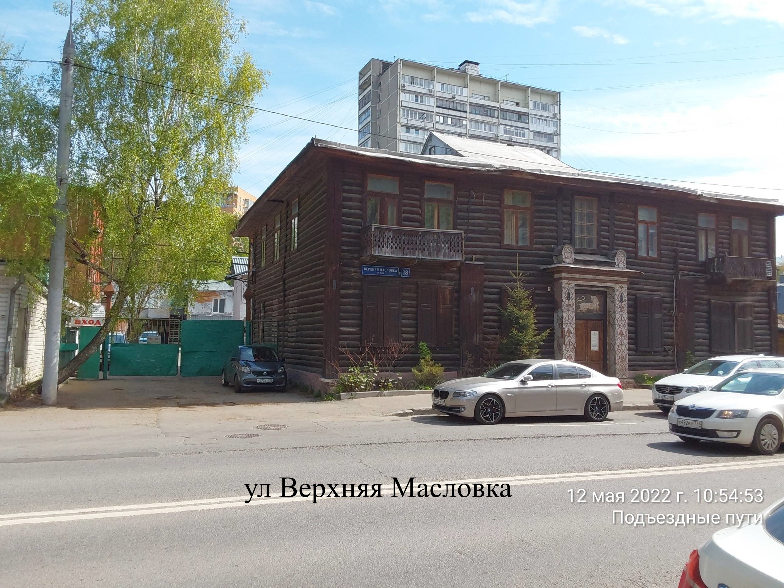 Здание.Близлежащие дороги или автомагистрали с указанием их наименований.г. Москва, ул. Верхняя Масловка, Дом 18Б  Строение 7.jpg