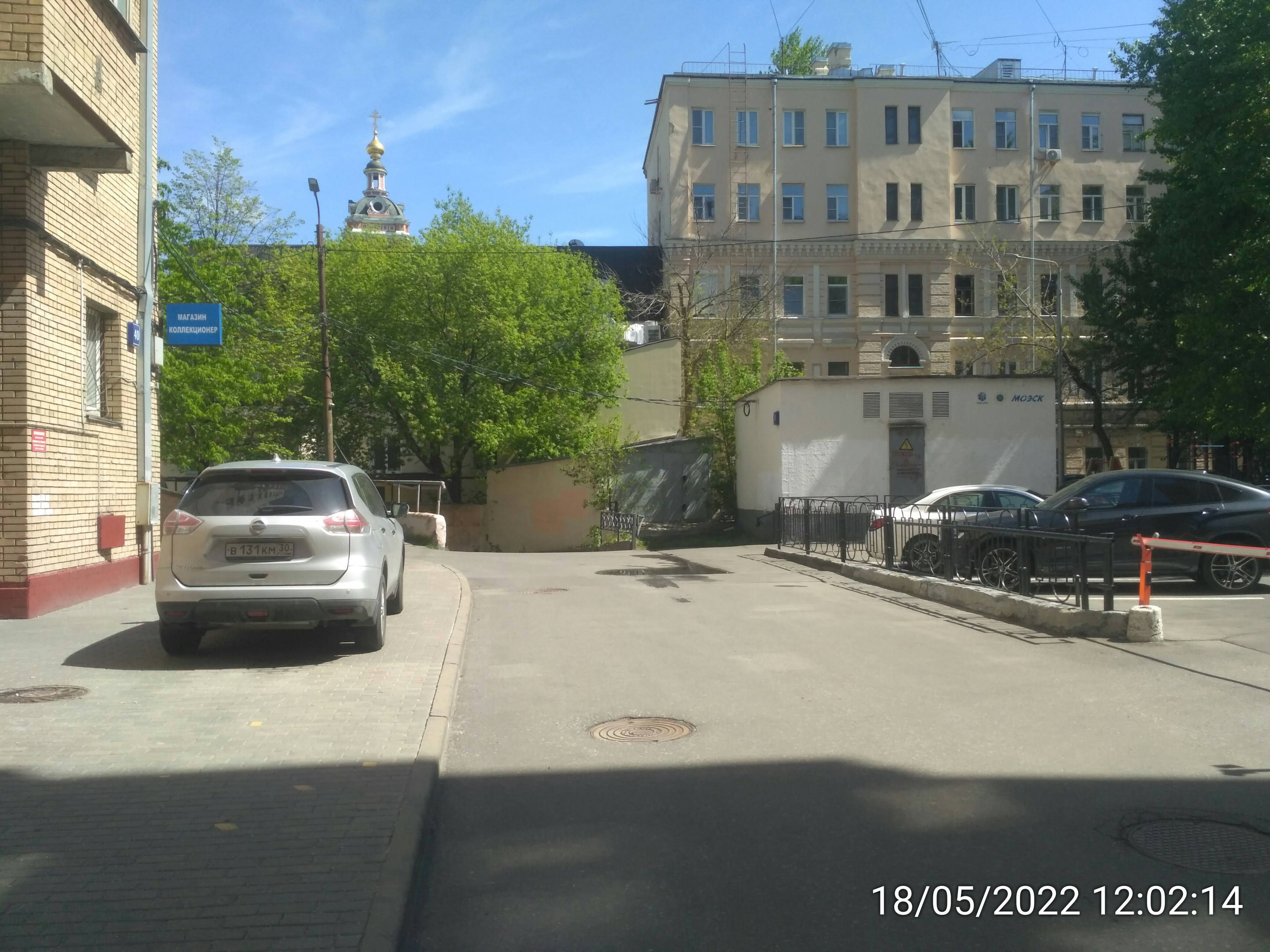 Здание.Подъездные пути.Российская Федерация, город Москва, внутригородская территория муниципальный округ Тверской, Долгоруковская улица, дом 38, строение 4.jpg