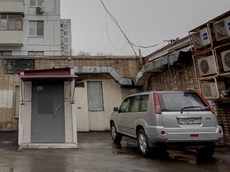 Нежилое помещение.Фасад здания с выделенными окнами реализуемого объекта.г. Москва, ул. Сущёвский Вал, Дом 71 - Подвал _ 0 Подвал _ 0.jpg