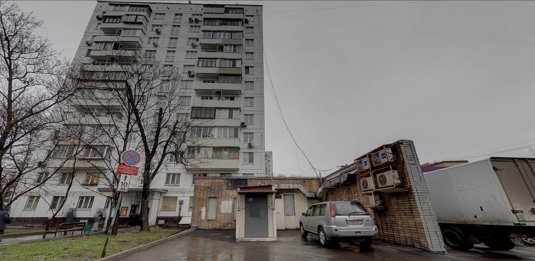 Нежилое помещение.Общий фасад здания.г. Москва, ул. Сущёвский Вал, Дом 71 - Подвал _ 0 Подвал _ 0.jpg