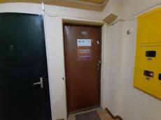 Квартира.План этажа _поэтажный_ с указанием границ реализуемого объекта.город Москва, Новоалексеевская улица, дом 5А - этаж 8, квартира 52_4.jpg