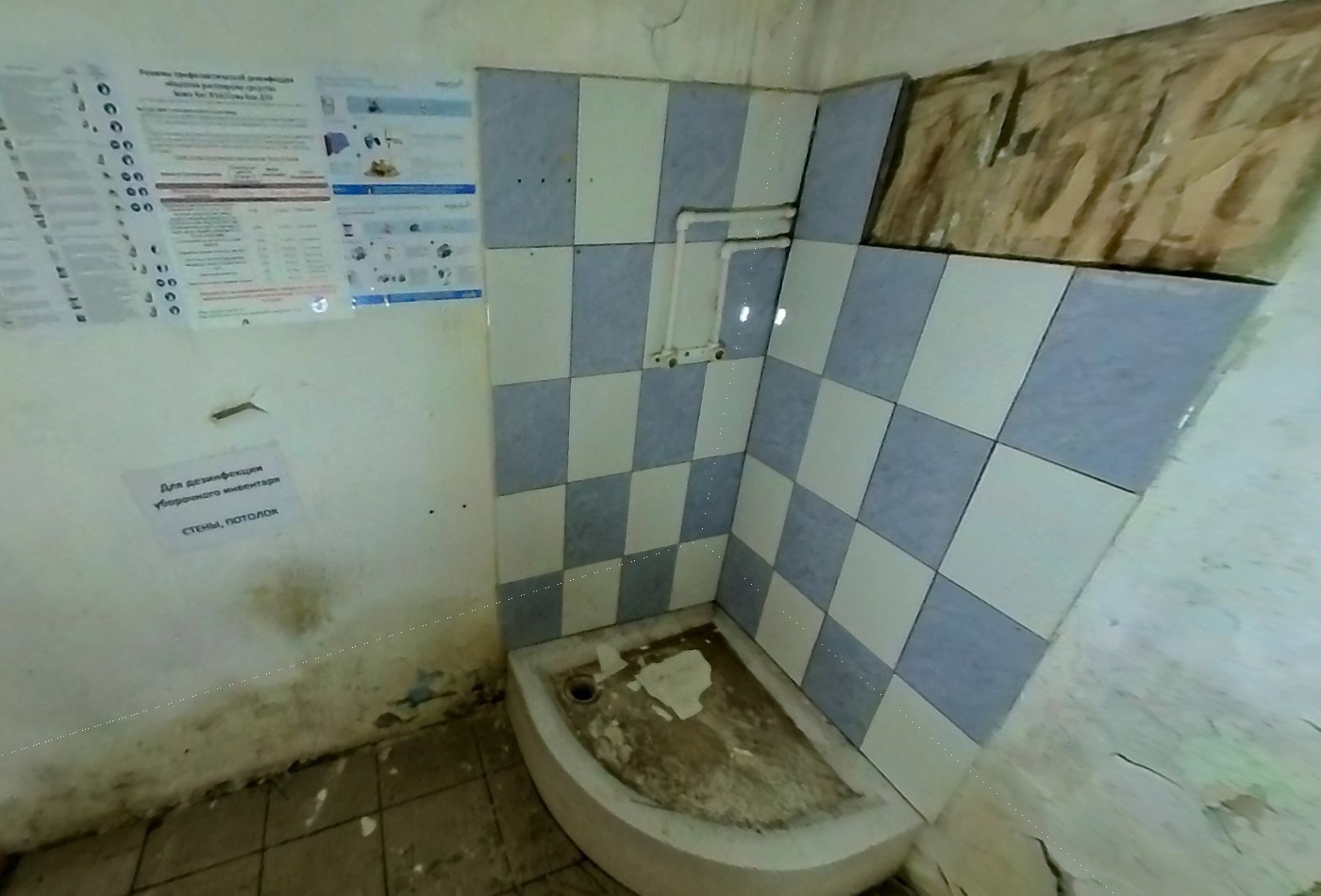 Здание.Помещения, входящие в состав реализуемого объекта.г. Москва, ул. Хуторская 1-я, д. 8_19.jpg
