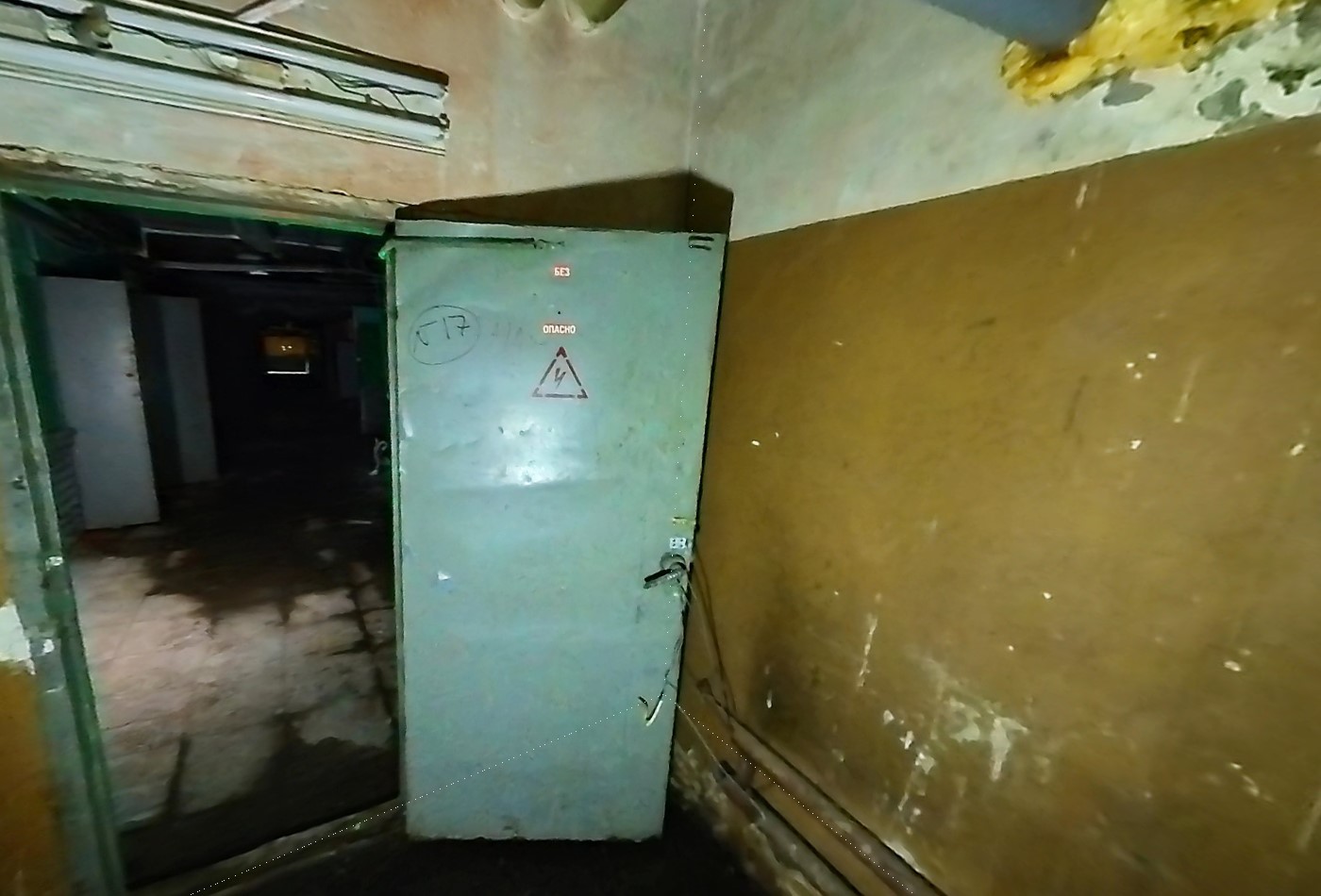 Здание.Помещения, входящие в состав реализуемого объекта.г. Москва, ул. Хуторская 1-я, д. 8_36.jpg